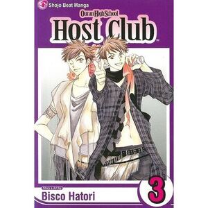 Ouran High School Host Club, Vol. 3 -- Bisco Hatori
